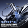 Baseus car air pump car tire air pump electric bicycle air pump wired model suitable for Xiaomi YU7
