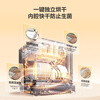 Robam 15 sets of large-capacity salt series G1mini full-scenario embedded dishwasher under the stove, household fully automatic UV disinfection 640 gold height W64B33D