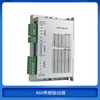 Ruite two-phase stepper motor driver R60 current 5.6A adapts to 42 57 60 stepper motor spot R60X3 driver