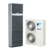 Daikin machine room precision air conditioner variable frequency heating and cooling FVAN03AAK/FVAN05AAK base station 3P/5P first-level energy efficiency installation auxiliary materials three-phase 380V