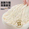 Angel low-sugar high-activity yeast 5g*10 bags, baking powder, steamed buns, dry yeast buns, Chinese pastries