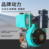 Shigu four-wheel drive cultivator, direct-connected 32-axis self-propelled micro-tiller, trencher, plow, ridging tiller, tiller, rotary tiller, Changchai Group 1102 direct-connected diesel electric start