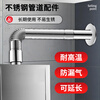 PURPAVWINNER thickened stainless steel smoke pipe strong exhaust gas water heater exhaust pipe extension pipe strengthened chimney pipe accessories diameter 60mm long 50cm straight pipe