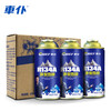 Car valet car air conditioning refrigerant refrigerant plus Freon r134a refrigerant refrigerant 250G3 bottles