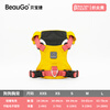 BeauGo Dog Harness Dog Clothes Small Dog Leash Large Dog Rope Dog Harness Dog Leash Blazing Yellow S Size Chest 44-54cm Weight 6-10KG