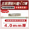 Yujingfeng decoration floor protective film floor tiles tile floor mat floor film protective film home decoration floor disposable wear-resistant five-layer bright film alloy 1.8mm red 100 square meters + 120 meters special tape + cutter
