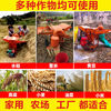 Wen Yijia's new thickened fully automatic threshing machine rice wheat rape threshing machine soybean rice threshing machine new threshing machine