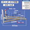 Pupan stainless steel special air-conditioning bracket 1P1.5P2 3-horse side-mounted horizontal-mounted air conditioner outdoor frame hoisting universal galvanized material 1-1.5 2.0 thick side-mounted bracket