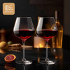 Circle Joy red wine glass set, crystal glass goblet, home wine glass, burgundy wine glass set, pair of 2 pieces