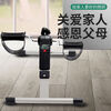 MPPMCK Xianxi's rehabilitation training bicycle fitness home upper and lower limb folding stepper for the elderly black folding luxury model