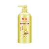 Bee Flower Conditioner Set Smooth and Nutritious Wheat Protein 1L*3+Ginger Hair Care 100mlx2