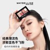 Maybelline New York Moment 6 Color Eyeshadow Palette Sunset Moment Maple Leaf Palette 6.1g New Year's Gift for Women