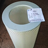 Gongba filter element bottomless double mesh diameter 320mm*height 660mm