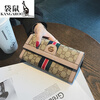 Kangaroo (KANGAROO) luxury (chi) long hand wallet women's soft cowhide large capacity wallet for mobile phone multi-function card holder trendy gray