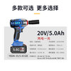 Chunlanxue explosion-proof electric wrench YBDK-55/5.0CGB high-torque brushless motor chemical factory auto repair impact wind cannon explosion-proof electric tool ExdbIICT4Gb