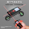 Baogong (Pro sKit) NT-6370 laser rangefinder high-precision handheld infrared room measuring tool 70-meter dual universal level bubble