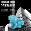 Fengquan Shangqi People's ZDK self-priming pump household large flow pump agricultural clear sewage septic tank sewage centrifugal pump