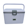 Insulated box mini refrigerator medical transport 2.6L breast milk low temperature preservation 2-8 biological preparations transfer box 2.6L white with temperature display + 3 ice bags 1 ice row