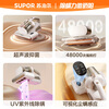 SUPOR (SUPOR) state-subsidized bed treasure double-cup dust mite removal instrument, household mite removal, powerful deep mite removal, ultraviolet sterilization SJ-R8