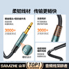 Shanze 3.5mm audio cable, male to bus car audio AUX audio connection cable, computer laptop headset headset car amplifier cable 1.5 meters YPM015