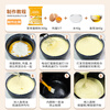 Mankoujia cake premix air fryer no-burn rice cooker special bread flour without sugar 3 bags 1.8 catties