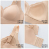 MiiOW lift-up and slimming underwear for women with big breasts, lift-up and anti-sagging full-cup bra, soft support bra, thin style