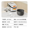 Tiger brand (TIGER) original import, JD.com exclusive rice cooker Pro smart IH electromagnetic heating earthen pot coated rice cooker for home use 4-5 people 5L JKT-D18C-KZ