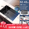 ARROW dishwashing basin 304 stainless steel nano sink kitchen household sink sink under counter basin handmade single slot A 62x43cm丨excluding faucet丨honeycomb pressure
