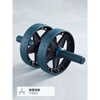 Decathlon (DECATHLON) abdominal fitness wheel home exercise abdominal muscle wheel fitness equipment roller push-up wheel rebound double wheel