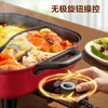 SUPOR Yuanyang electric hot pot, hot pot special pot, electric cooking pot, frying, roasting and shabu-shabu all-in-one pot, household multi-function pot 6.5L hot pot pot H65FK984Y