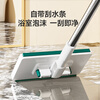 Meiya face towel mop 16cm pole length 73cm flat mop hand-washable dry and wet dual-use lazy mopping artifact home