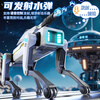 Science Monster Robot Dog Children's Toy Boy Intelligent AI Programmer Birthday New Year Gift Remote Control Car 6-8-12 Years Old