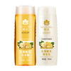 Bee Flower Conditioner Set Smooth and Nutritious Wheat Protein 1L*3+Ginger Hair Care 100mlx2