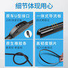 Aolin wiper Dongfeng Yipai e 007 wiper original factory original original car size wiper wiper A-grade strip