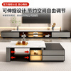 Mushun light luxury coffee table TV cabinet modern simple home living room storage cabinet small apartment retractable TV cabinet combination retractable coffee table 1.1-1.8 meters light luxury gray