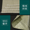 Woven bags wholesale snakeskin construction waste removal bags large moving sacks nylon pocket rice bags 50*80 standard 5 trial packs