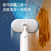 Westinghouse steam mop steam cleaner high temperature steam sterilization household handheld multi-function cleaning machine WTB503 WTB503