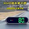 YWZR is suitable for the 2024 new electronic dog speed measuring driving safety warning device, speeding reminder HUD colorful speed display, upgraded version HUD colorful speed warning device + 2 meters USB