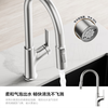 SSWW three-function kitchen pull-out faucet 360, rotating hot and cold dual controls, fine copper body kitchen sink faucet, Feitian series, fine copper hot and cold pull-out - silver