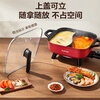 SUPOR Yuanyang electric hot pot, hot pot special pot, electric cooking pot, frying, roasting and shabu-shabu all-in-one pot, household multi-function pot 6.5L hot pot pot H65FK984Y