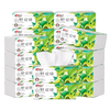 Heart to Heart Tian Xuning's Same Style Tissue Paper Tissue Born into the Wild 4-layer 90 Tissue 20 Pack M Size Facial Tissue Toilet Paper