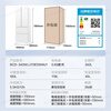Haier Refrigerator 342 upgraded level 1 dual frequency air-cooled frost-free double-door four-door French multi-door three-speed variable temperature ultra-thin can be embedded in Leader series household appliances state subsidy 342 liters of ice and snow white + level 1 dual frequency conversion + black gold odor + refrigerated three-speed variable temperature