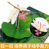 Revealing the Secret of the 3D Flip Book Insect Pop-up Book Children's 3D Pop-up Book Popular Science Encyclopedia Picture Book Storybook Manual and Brain Educational Toys Children's Encyclopedia Comic Version Popular Science Storybook Revealing the Mysterious Insect Kingdom