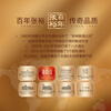 Changyu Keya Brandy Men's Forty Collection Edition 500ml*6 bottles whole box foreign wine gift box Spring Festival gifts