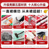 Yujingfeng decoration floor protective film floor tiles tile floor mat floor film protective film home decoration floor disposable wear-resistant five-layer bright film alloy 1.8mm red 100 square meters + 120 meters special tape + cutter