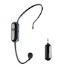 Philips (PHILIPS) SBM129 Little Bee Wireless UHF Headset Microphone Teacher Teaching Tour Guide Shopping Guide Conference Walk-in Performance Street Stall Selling Headset