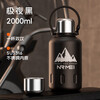 NRMEi thermos cup large capacity men's 316 stainless steel ton barrel student sports fitness portable cold storage black 2000ml antibacterial 316+ direct drinking lid