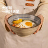 Modern housewife Japanese noodle bowl ramen bowl home 2026 new tableware eating instant noodle bowl soup noodle bowl soup bowl large bowl Blue Rain 7-inch ramen bowl