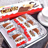 Ferrero Kinder Cards milk chocolate sandwich crackers 128g imported breakfast snacks