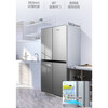 Xinfei refrigerator household cross-fold four-door refrigerator 60cm ultra-thin flat embedded large capacity energy-saving power-saving refrigerator automatic defrost rental kitchen preferred trade-in subsidy silver 382 liter automatic defrost model